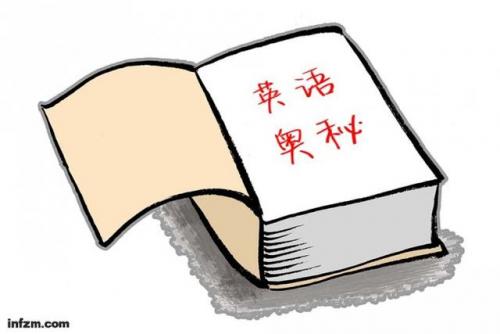 八月英文(十月英文怎么读)插图