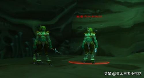 玛拉顿在哪个位置(魔兽世界玛拉顿可汗在哪)插图7
