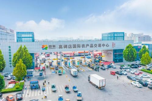 水产批发地方排名前十(水产批发市场在哪里)插图