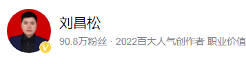 著名证券专家排名前十(炒股专家排行榜)插图2