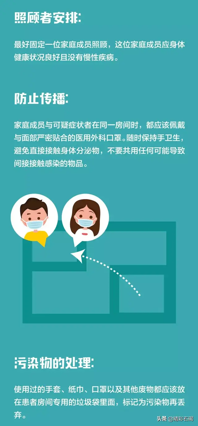 东莞孝感餐厅排名前十(东莞最好的自助餐排名)插图29
