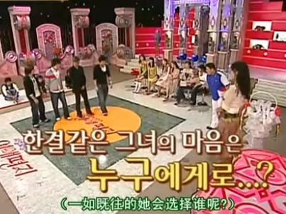 韩国综艺情书第一季(情书女嘉宾名单)插图41