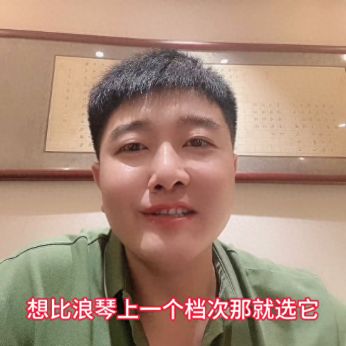 十大耐用机械表排行榜浪琴(浪琴的顶级表怎么样)插图