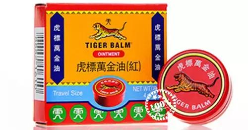 香港跌打损伤药排行榜(香港必买的十大神药)插图12