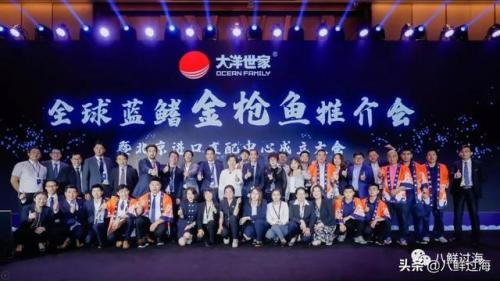 世界海鲜世家排名前十(大洋世家海鲜餐厅怎么样)插图21