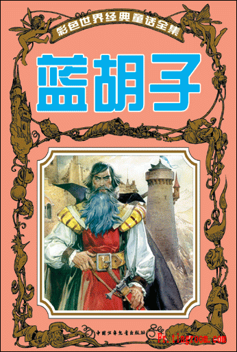 海贼王巨人战争英文(海贼王巨人国叫什么)插图32