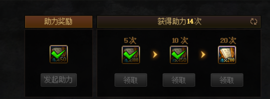 dnf完成任务是什么任务(不是为了完成任务而完成任务)插图2