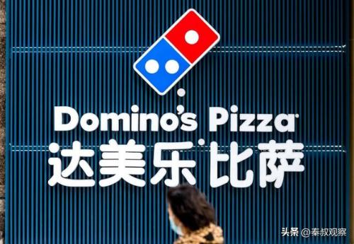 中国披萨品牌排行榜(十大披萨加盟品牌)插图1