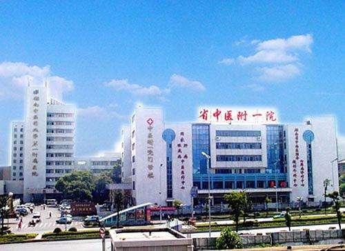 长沙整容医院排行榜(长沙整形美容医院排名前十位)插图4
