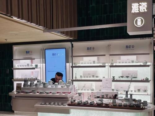 瓷器汝窑品牌排名前十(市面上最好的汝瓷品牌)插图6