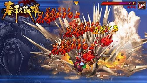 战国类手游(以战国时期为背景的游戏)插图2