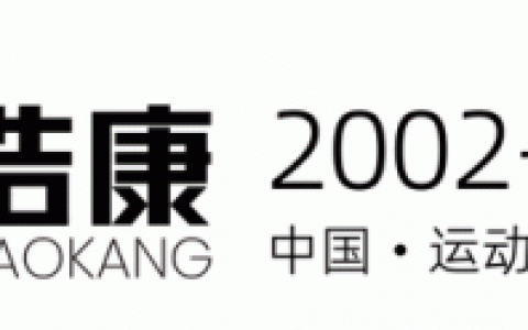 哈尔滨悬浮地板排名前十(河北悬浮地板厂家排名)