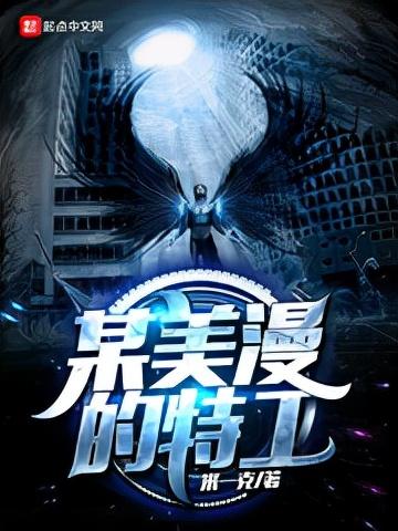 美漫排行榜(美国动画电影排行榜前十名)插图3