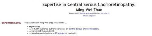 国内英语专家排名前十(联系英语)插图1