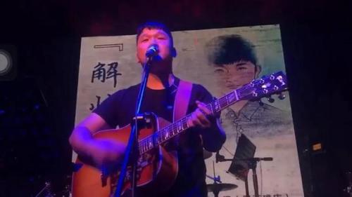 驻马店吉他排名前十(哪里有驻马店西免费吉他谱)插图13
