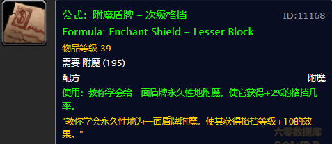 灵魂之尘哪个副本多(奇异之尘怎么刷最快)插图4