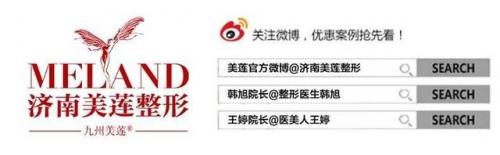 瘦腿药排行榜(国家正规的瘦腿产品)插图