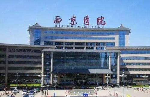 西安医院化疗排名前十(肺癌权威医院排名)插图7