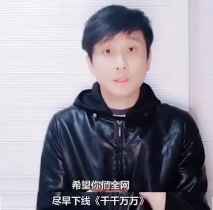 最新热歌排行榜(八月最火的歌曲排行榜)插图4
