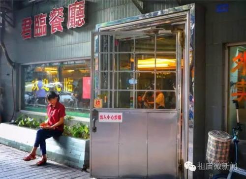 华安早餐排名前十店铺(深圳宝安区早茶排行榜)插图10