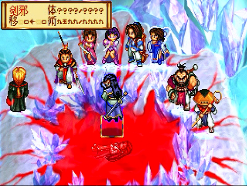 神魔至尊传完美结局(神魔至尊传人物排名)插图11