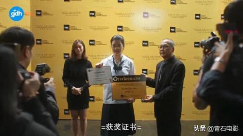天才枪手百度网盘高清中字(天才枪手中文字幕国语版)插图6