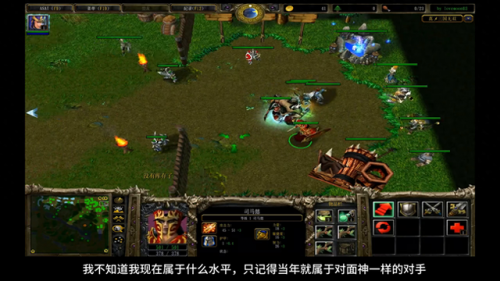 魔兽争霸3有市场的地图(冰封王座哪里有免费版的)插图