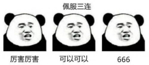 黑暗史诗2秘籍(暗黑破坏神2指令代码)插图13