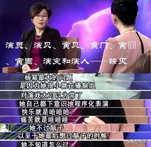 倒膜排行榜(2023哪款倒模最值得入手)插图5