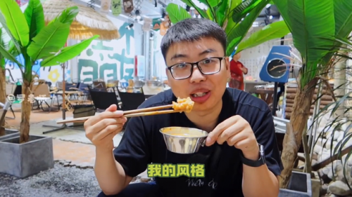焦作素食火锅排名前十(海底捞素食自热火锅)插图