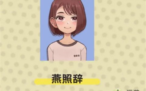 卷王之王快速通关攻略介绍(王之逆袭专武升星攻略)