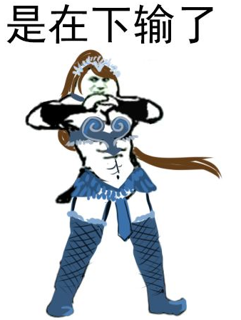 倩女幽魂方士大改(大方士是什么意思)插图9