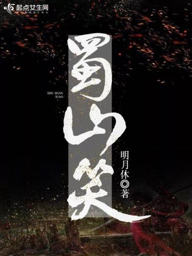 全息网游排行榜(全息网游是什么意思)插图11