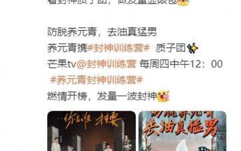 十大控油洗发水排行榜(控油洗发水哪个牌子的好用)