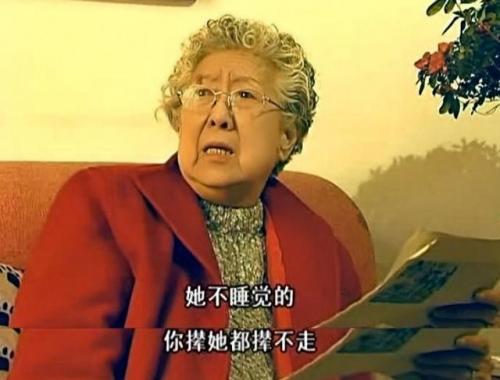 陈瑾老公(巫刚和陈瑾在一起逛街)插图8
