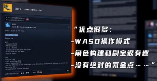 类似暗黑3的单机游戏(好玩的单机游戏手机)插图9