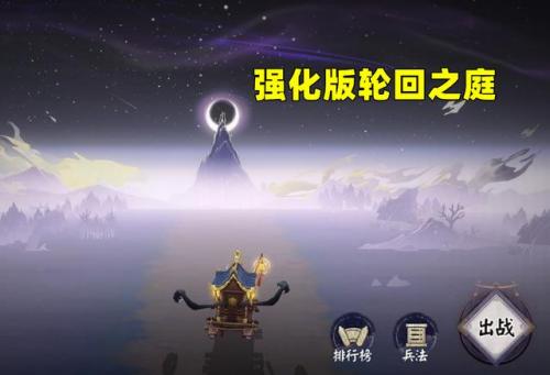 蛇神爬塔阵容怎么搭配好(阿修罗全自动真蛇阵容)插图12