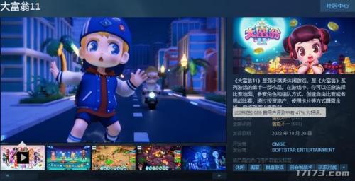 垃圾网游排行榜(现在的网游排行第一)插图19