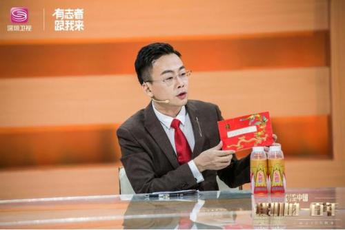 千里眼顺风耳在现代指的是什么(四年级语文千里眼在文中指什么)插图6