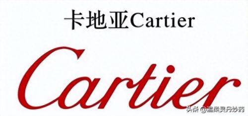 十大名牌项链品牌排行榜(十大品牌项链排行榜)插图1