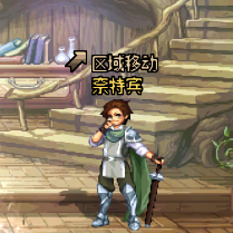 dnf魔道守护珠(弑神者勋章守护珠选什么)插图2