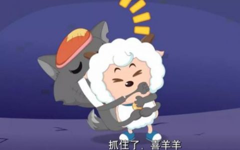 河南羊肉销量排名前十(中国十大羊肉品牌排行榜)