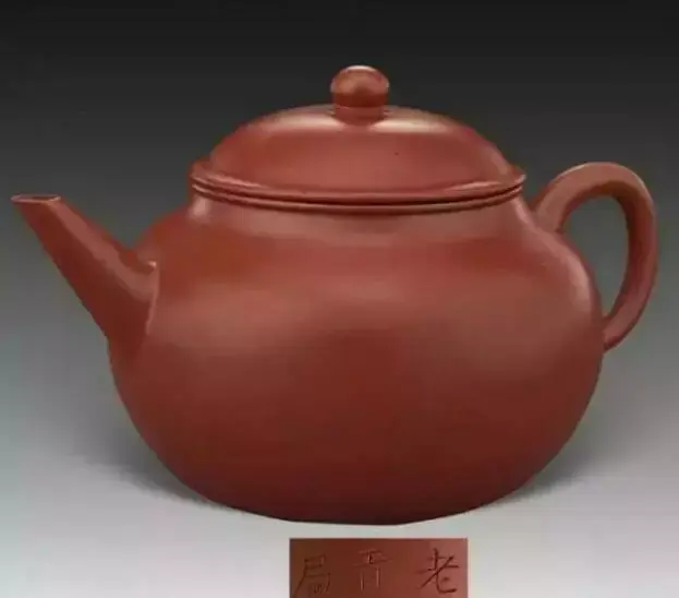 地方茶具商家排名前十(盖碗茶具什么牌子好)插图4