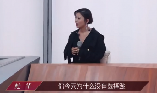 杜华帮丁当擦眼泪又抹在她身上(眼泪抹不掉 我快疯掉)插图14