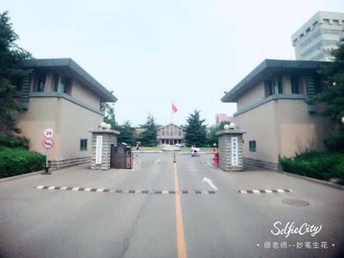 物理学校(物理学专业学什么)插图6