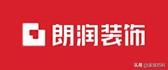 旧房翻新公司排行榜(旧房改造装修哪家好又便宜)插图6