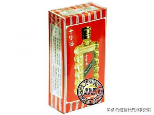 鼻炎膏十大排行榜(全国十大鼻炎加盟店排名)插图1