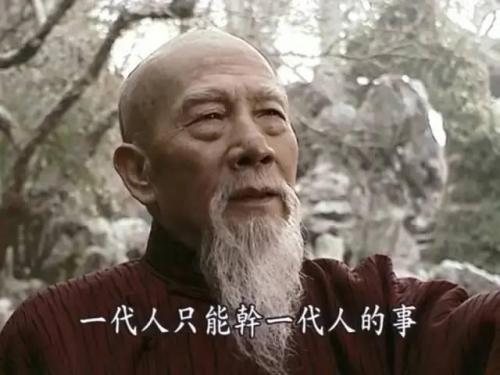 好电视剧推荐排行榜(必看的电视剧十名)插图40