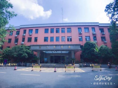 物理学校(物理学专业学什么)插图2