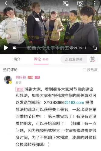 暗影猎手准备就绪(暗影猎手是什么意思)插图11
